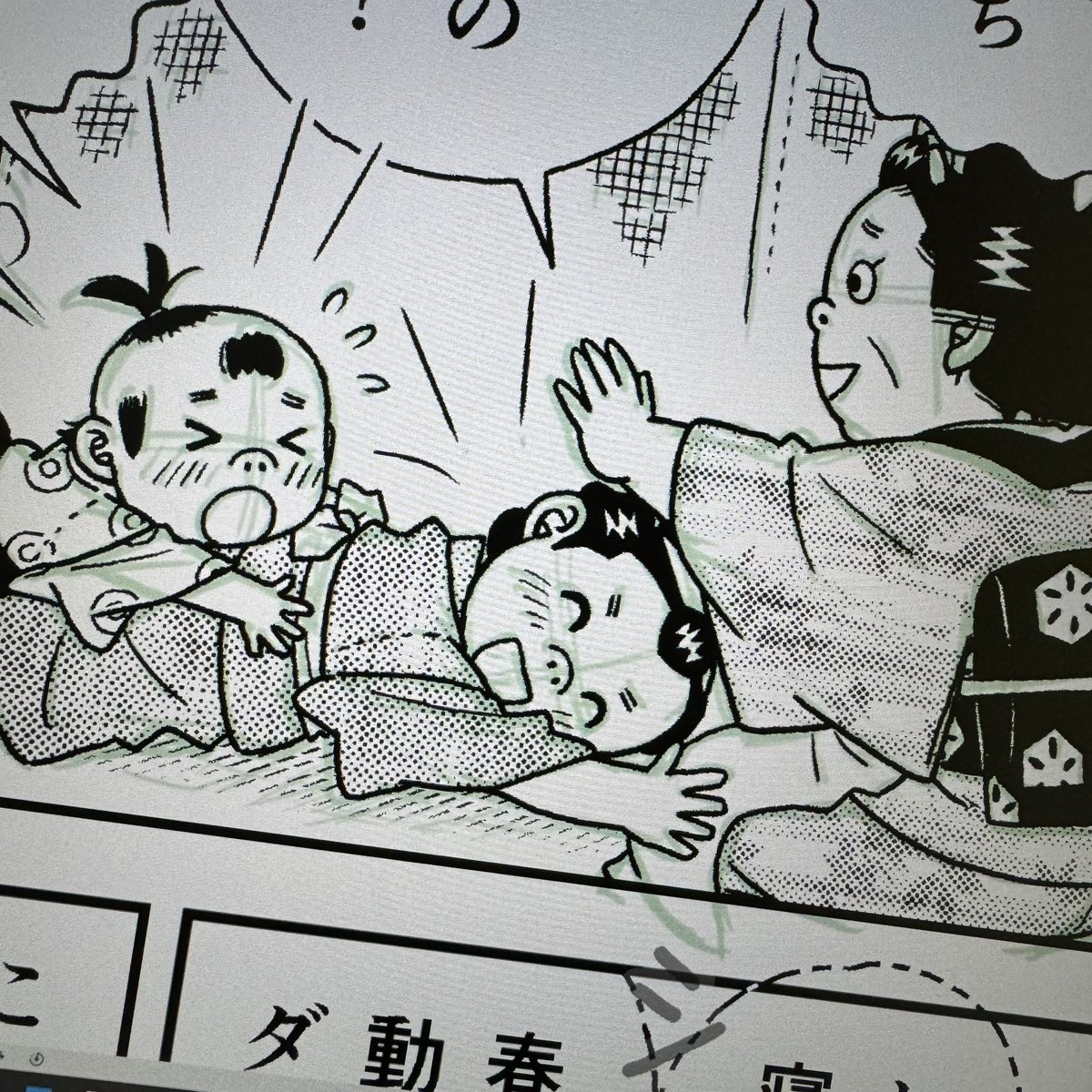 【今日の進捗】
腰が痛くて集中力が続かないけど、薬と湿布で騙し騙し頑張る🤣
おやすみなさい💤

全てのデブ猫フェチに贈る画像付き 