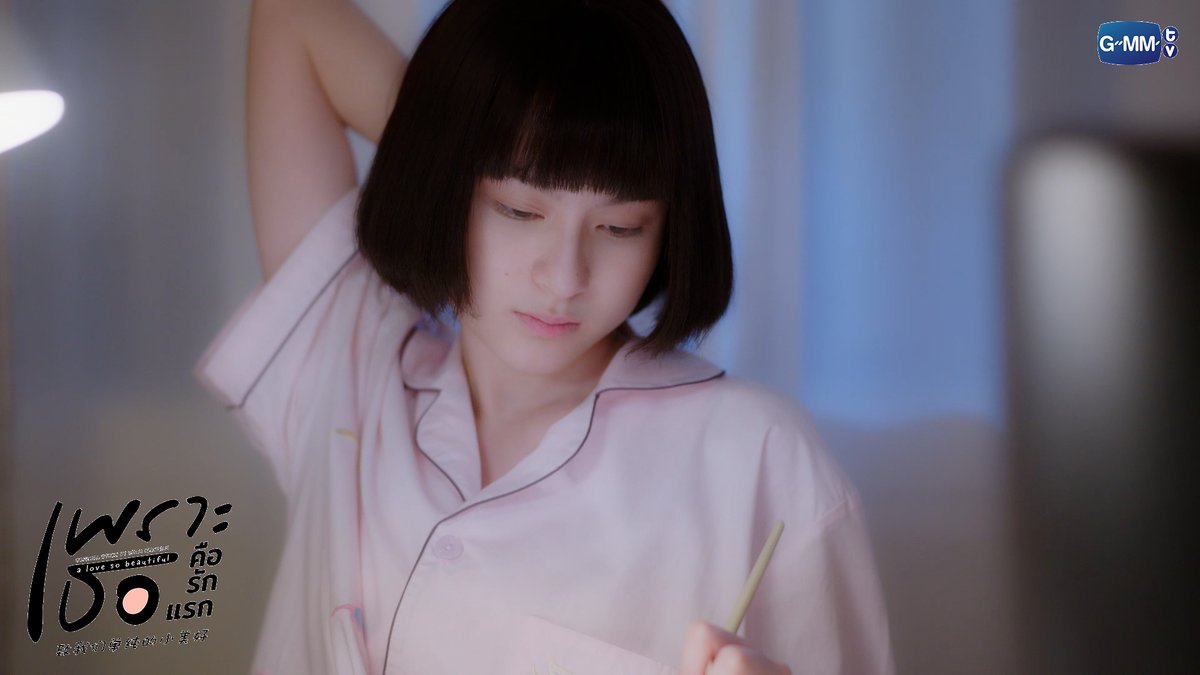 แอบมองเค้าอยู่ทุกวัน เหมือนสิ่งนั้นเลยอ่า 👉👈 #ALoveSoBeautifulTHEP2 
<a href="/dew_jsu/">Dewjsu</a> <a href="/primiily1_/">primiily</a>