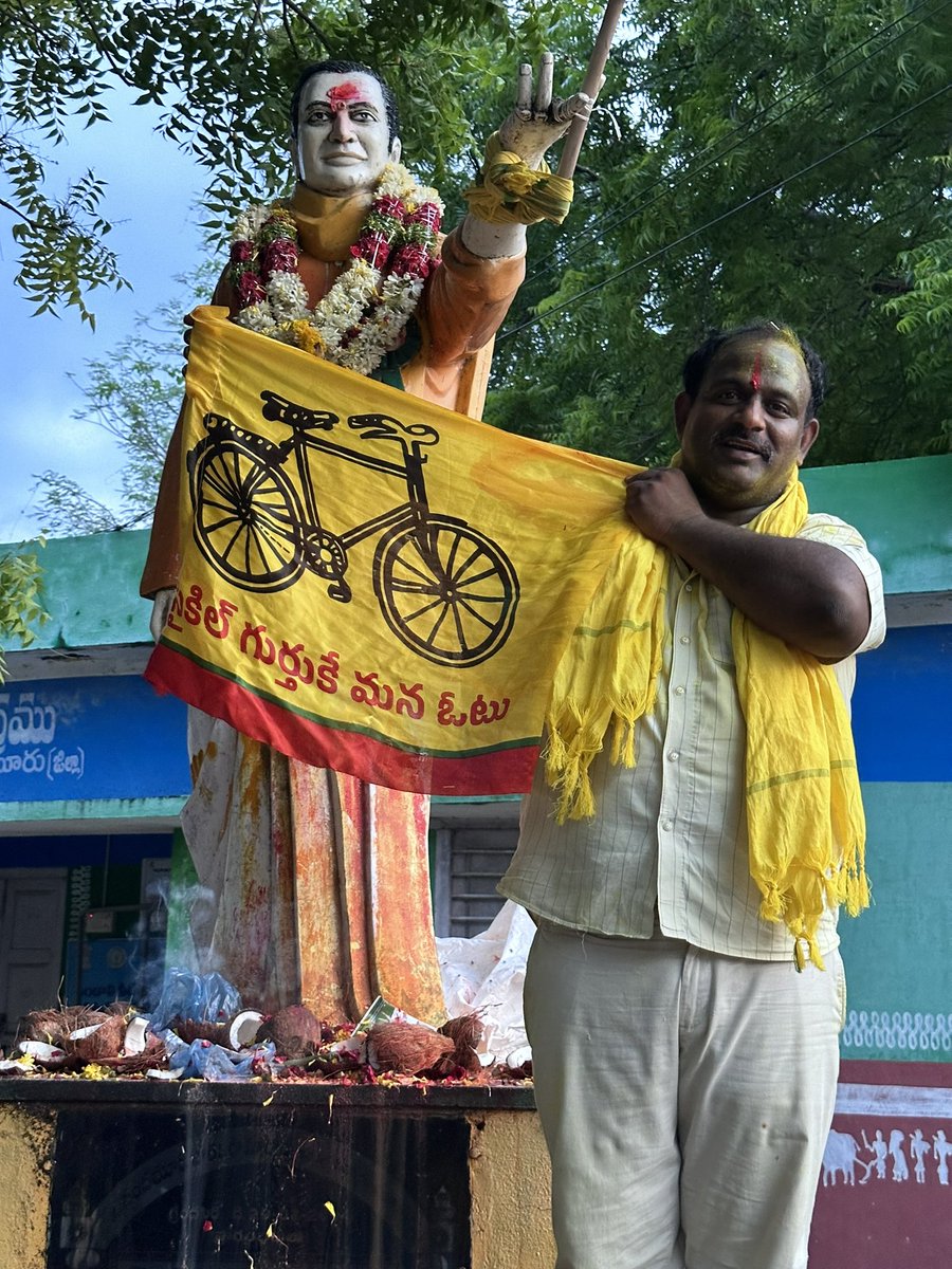 paruchuri venkateswa tweet media