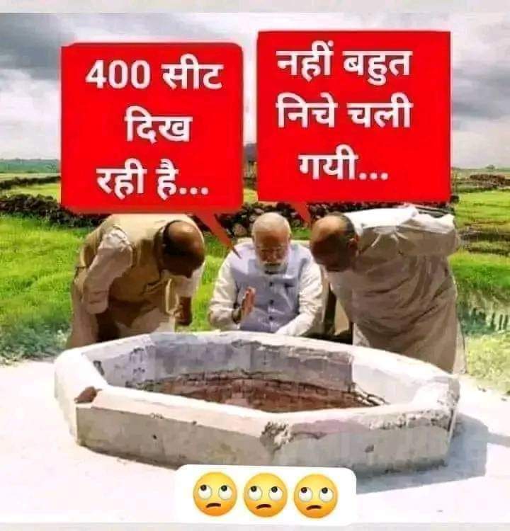 34Jadeja's tweet photo. @AmitShah @narendramodi https://t.co/N60FIz1aZ4