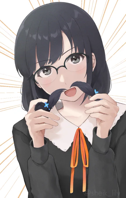お  ひ  げ !!! 