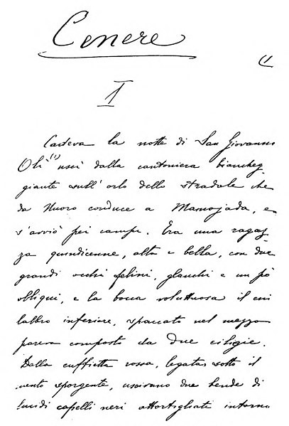 IIC Madrid tweet media