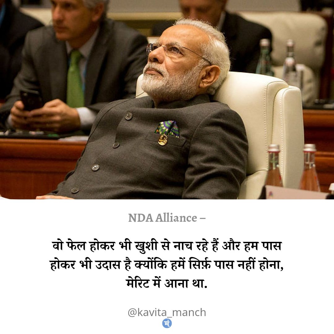 kavita_manch's tweet photo. #400Paar #लोकसभा_आमचुनाव_2024 https://t.co/O80uppS30w