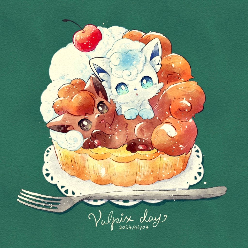 MiKEtoEVECAN's tweet photo. お祝いのロコンタルト🍒

#ロコンの日 https://t.co/vEFm9UiyuY