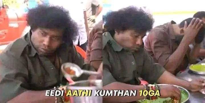 R15Adithya's tweet photo. @RGVzoomin @ncbn @naralokesh @PawanKalyan Gelistey ilagaa gelvakapotey ala antadu edu oka pichi puku gadu attention batch gadu 😏😏 https://t.co/G5AoWw93IJ