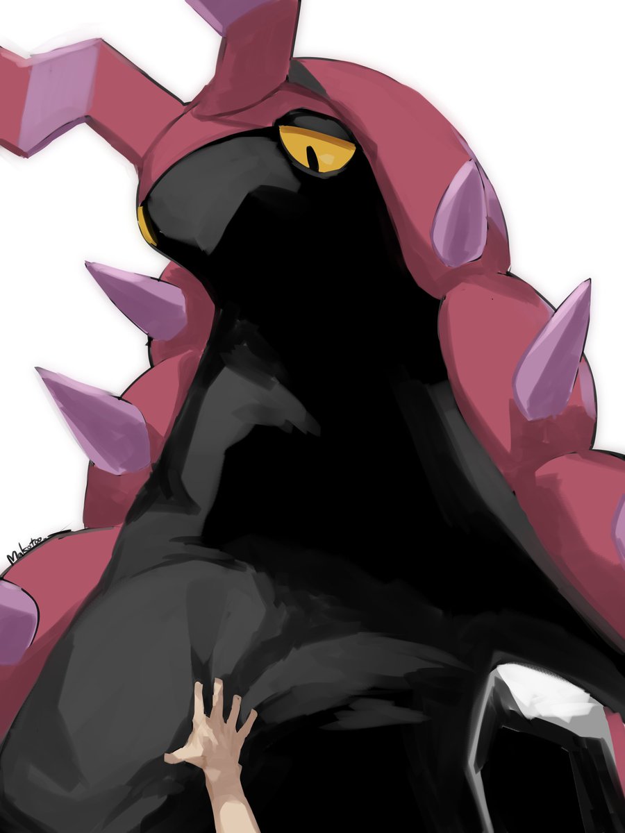 momitai