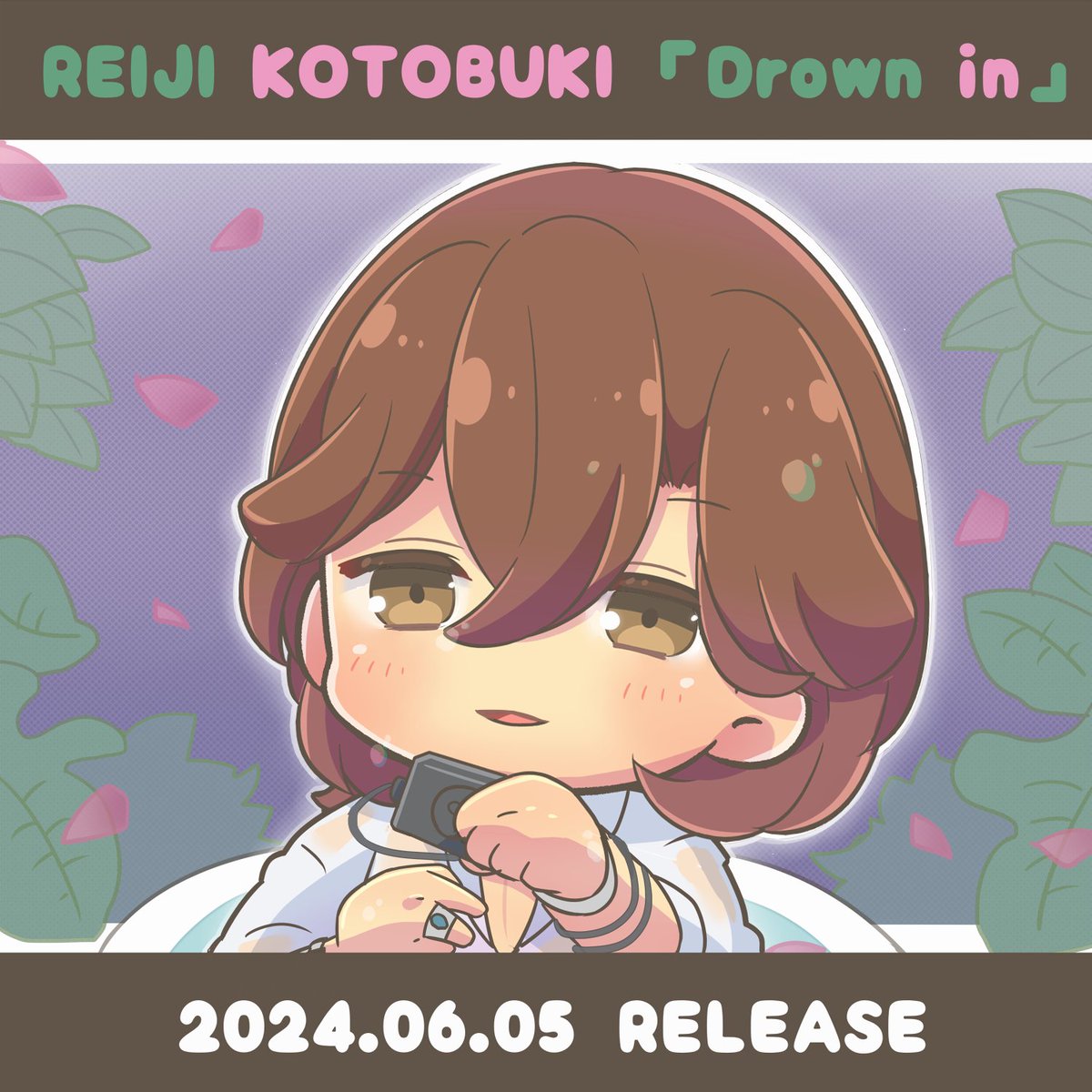 kanpuri24's tweet photo. 寿嶺二 ソロベストアルバム
「Drown in」
発売おめでとうございます🍀
2024.06.05 Release!
#Drownin
#寿嶺二
#嶺二のキラメキに溺れChu https://t.co/rONzBHZhSN