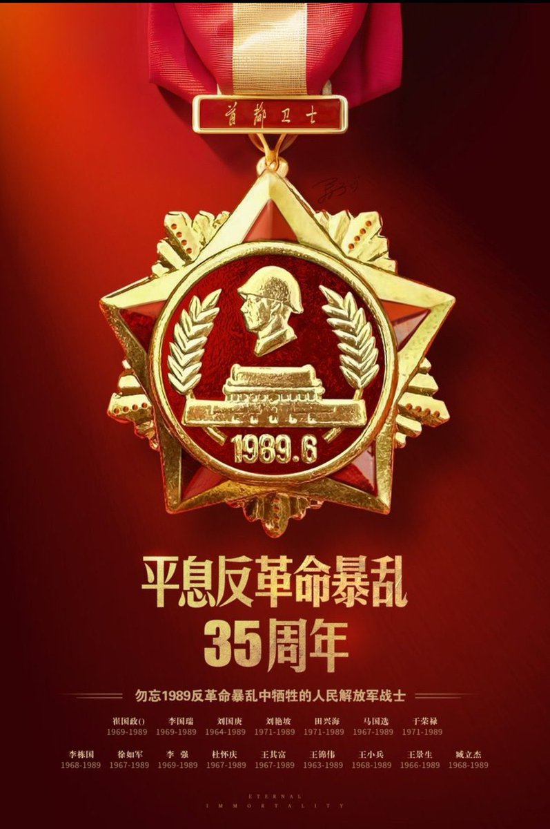 samgangyi's tweet photo. @VOAChinese https://t.co/BiHWOdxdve