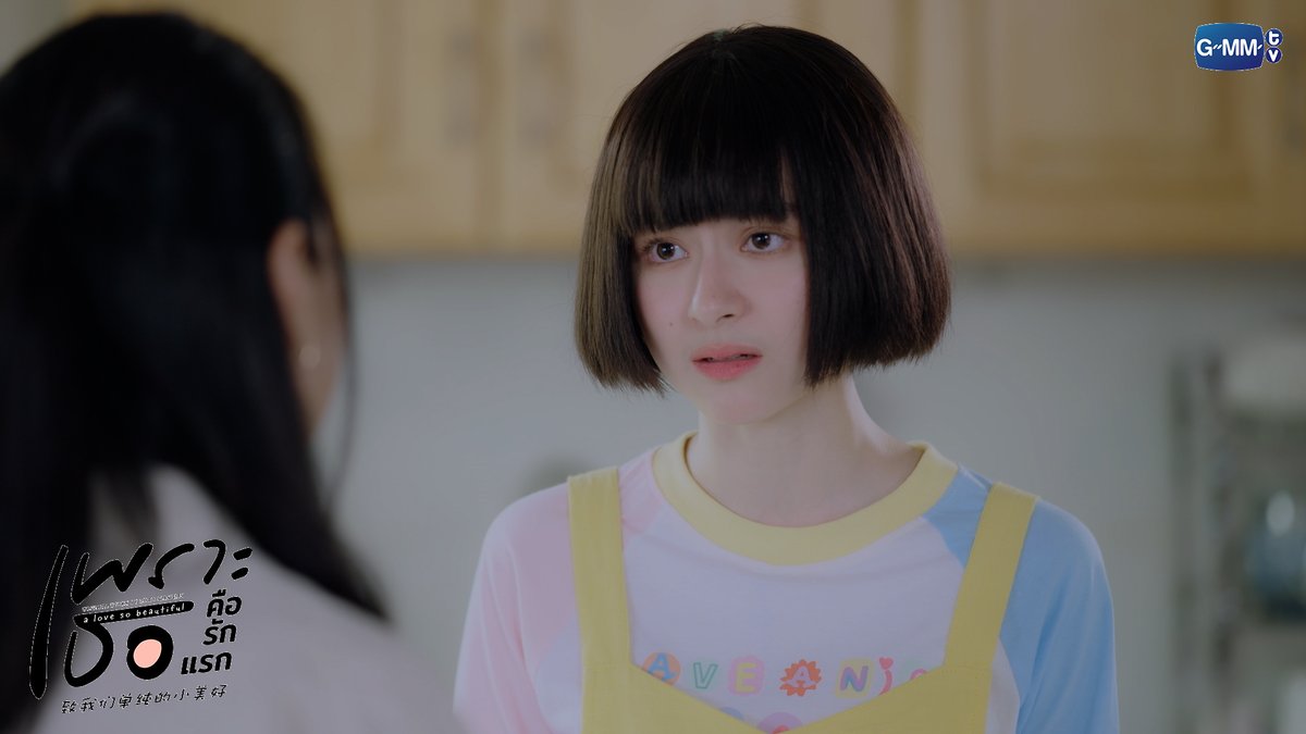 ส้มโอตั้งใจทำไข่ตุ๋นของโปรดชัดเจน น่ารักมากๆ 
#ALoveSoBeautifulTHEP2
<a href="/primiily1_/">primiily</a>