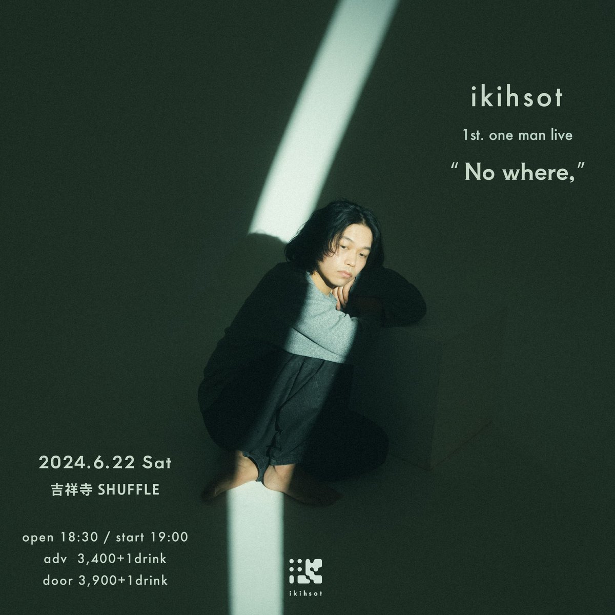 ikihsot_toshiki's tweet photo. 【🔥特大お知らせ🔥】

たくさんの応援励みになります！！
初ワンマンまであと約2週間！！！！

---

ikihsot 1st. ワンマンライブ🌕
“No where,”
2024.6.22(sat) 19:00
@吉祥寺SHUFFLE

---

▽予約フォーム▽
https://t.co/NLfhC9rHqe

▽特設ページ▽
https://t.co/ijXWLATi2l

#ikihsot
#nowhere https://t.co/L20pBOeJ6i