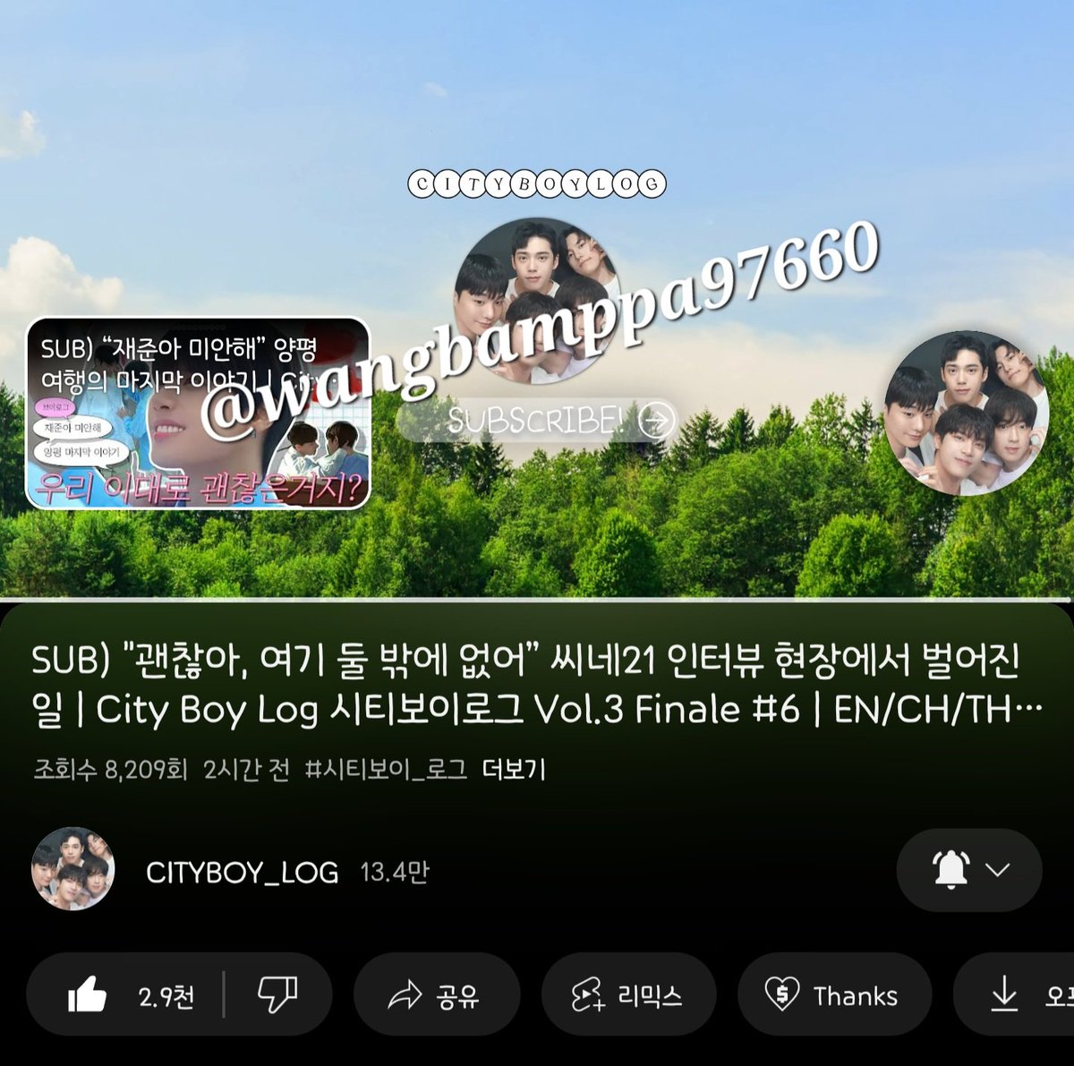wangbamppa97660's tweet photo. 난 너 밖에 없다는 말은 시보로를 관통하는 문장인 것 같음. 볼2 오디션장에서 지한이가 재준이에게 했던 말이기도 했던 말인데, 볼3에서는 재준이가 지한이에게 들려주는 애정의 문장이 되었다는 점에서 매우 인상 깊었음🧡🖤
#CBL_Vol3_EP6 https://t.co/uDHNXM26v9