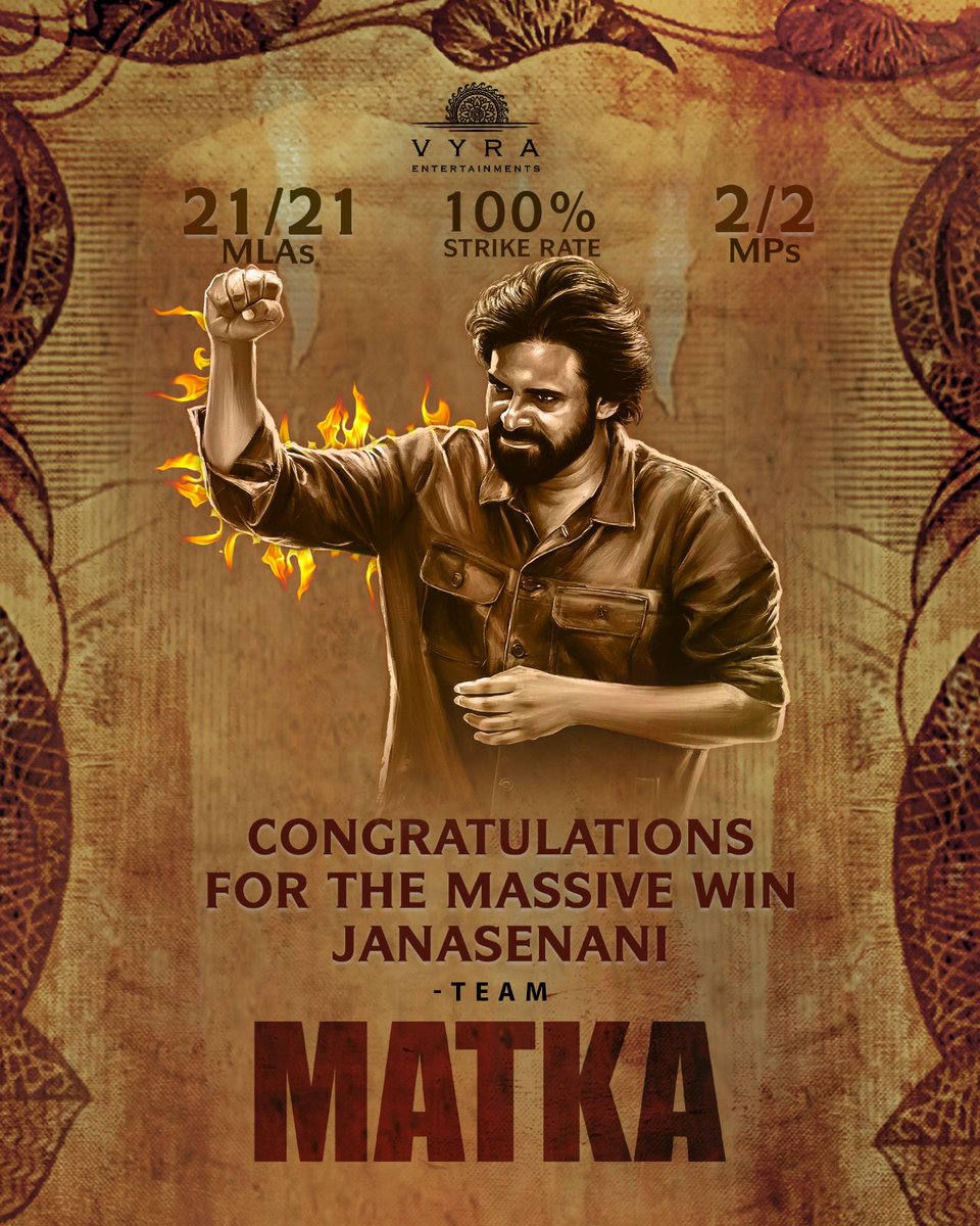 rameshlaus's tweet image. Dominating the numbers game with a perfect 100% strike rate is the hallmark of a REAL PLAYER 😎

Team #Matka proudly congratulates Janasenani #PawanKalyan and the cadre of @JanaSenaParty on the Massive Victory in the #APElections2024 💥

@PawanKalyan #KutamiTsunami #GameChangerPK