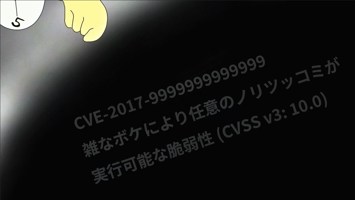 takohachibar4's tweet photo. しかのこやめろ #kosys #こうしす https://t.co/h1j3dHsydP