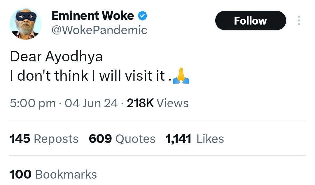 Gems Of IT Cell tweet media