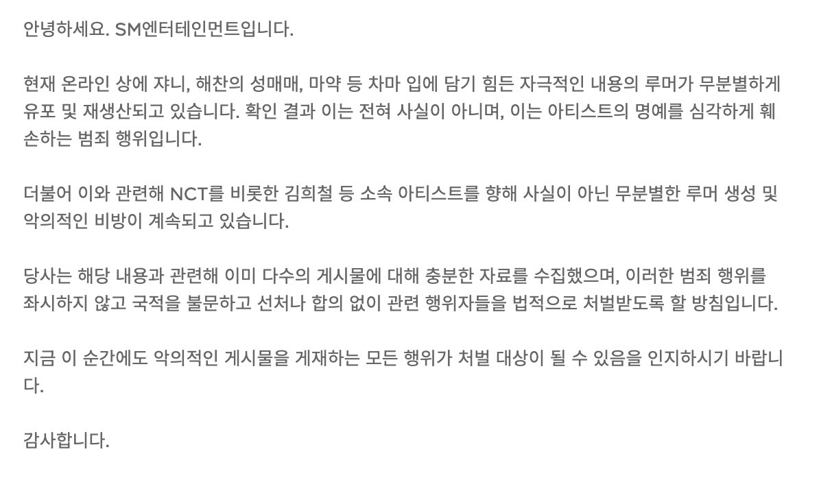 사브레 tweet media
