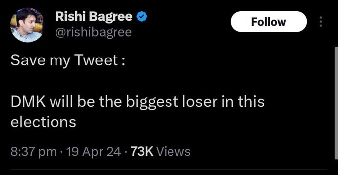 Hey @rishibagree why did you delete this tweet?