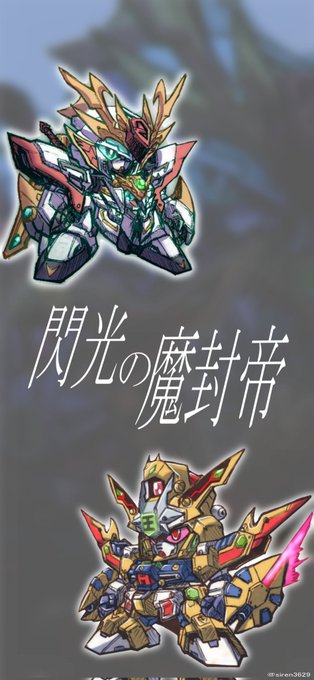 「mobile suit no humans」 illustration images(Latest)