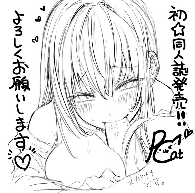 FANZA⇒https://t.co/20U8vAOlvX 