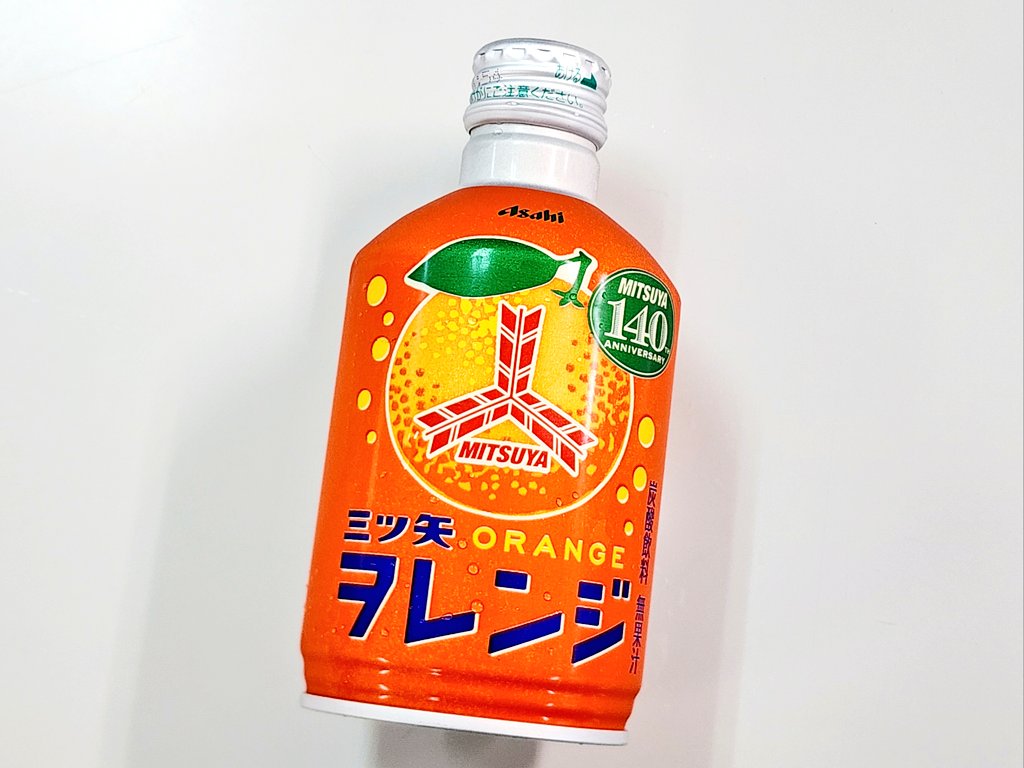 自販機限定 三ツ矢ヲレンジ ボトル缶。 1908年発売の三ツ矢ヲレンジの
