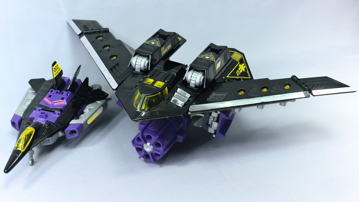 BB ビーストウォーズⅡ スタースクリーム トランスフォーマー BW2-D-13 