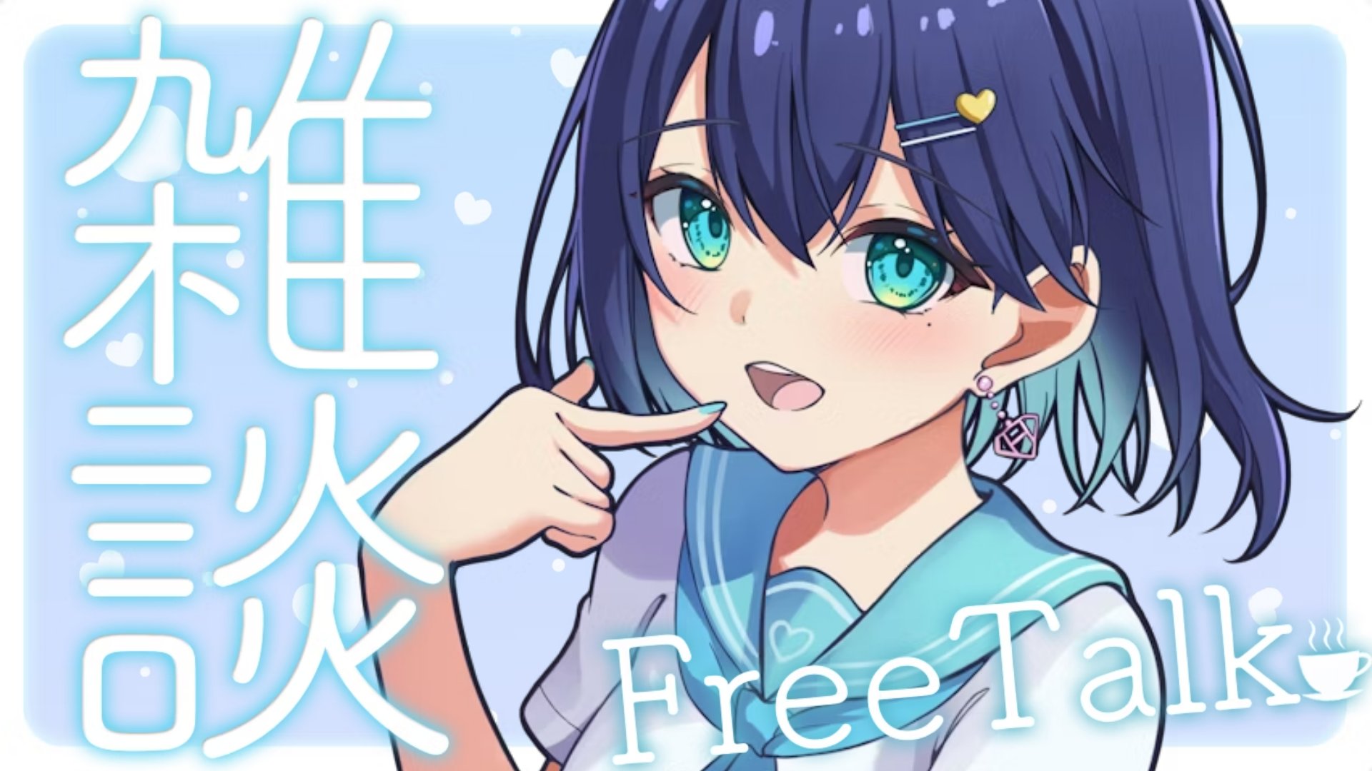 さざ波 小波@冬コミ新刊委託中 (@KonamiPeppler) / X