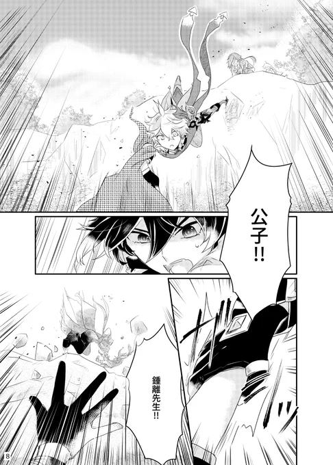 (3/9) 