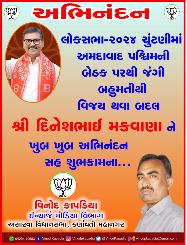VinodKapadia's tweet photo. https://t.co/BhKuclBt1s