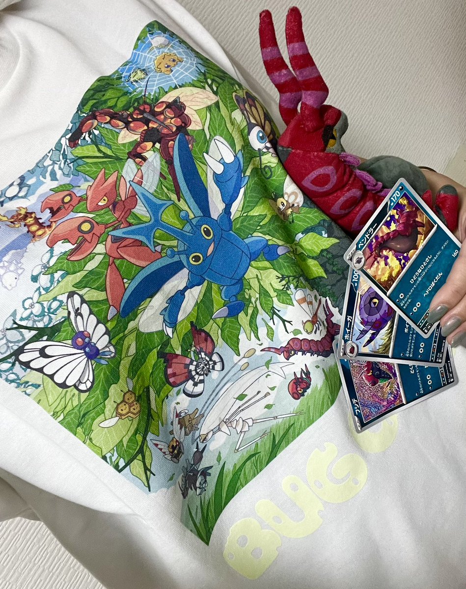 6月4日🦋 とにかく伝えたいことが多すぎるので一言だけ…… むしタイプの