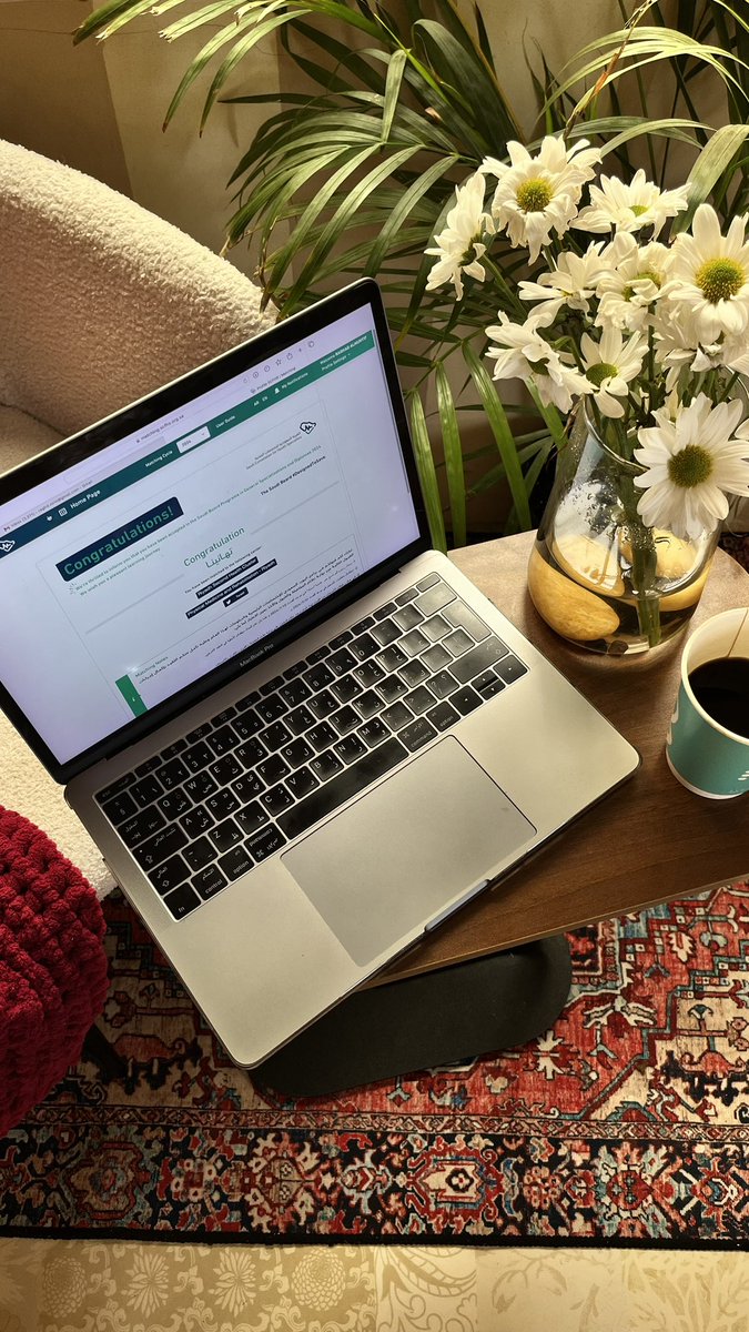 رغد المنيف tweet media