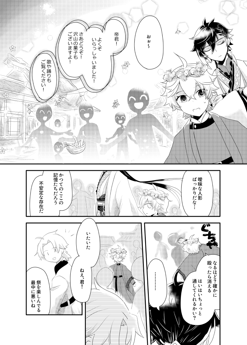 (5/9) 