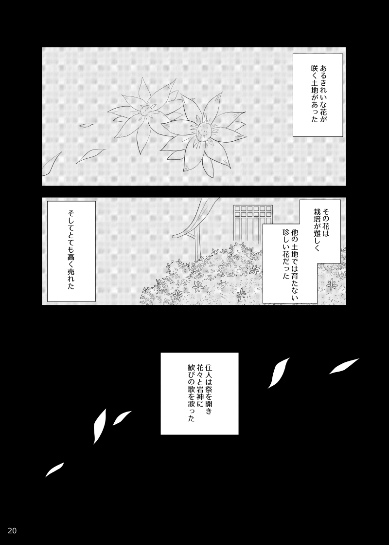 (6/9) 