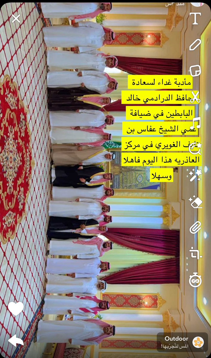 عبدالرحمن بن هايف الغويري⚖️حساب شخصي🇸🇦🤍 tweet media