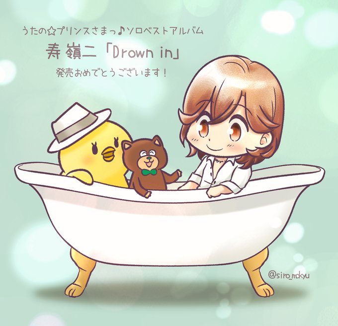 「brown hair teddy bear」 illustration images(Latest)