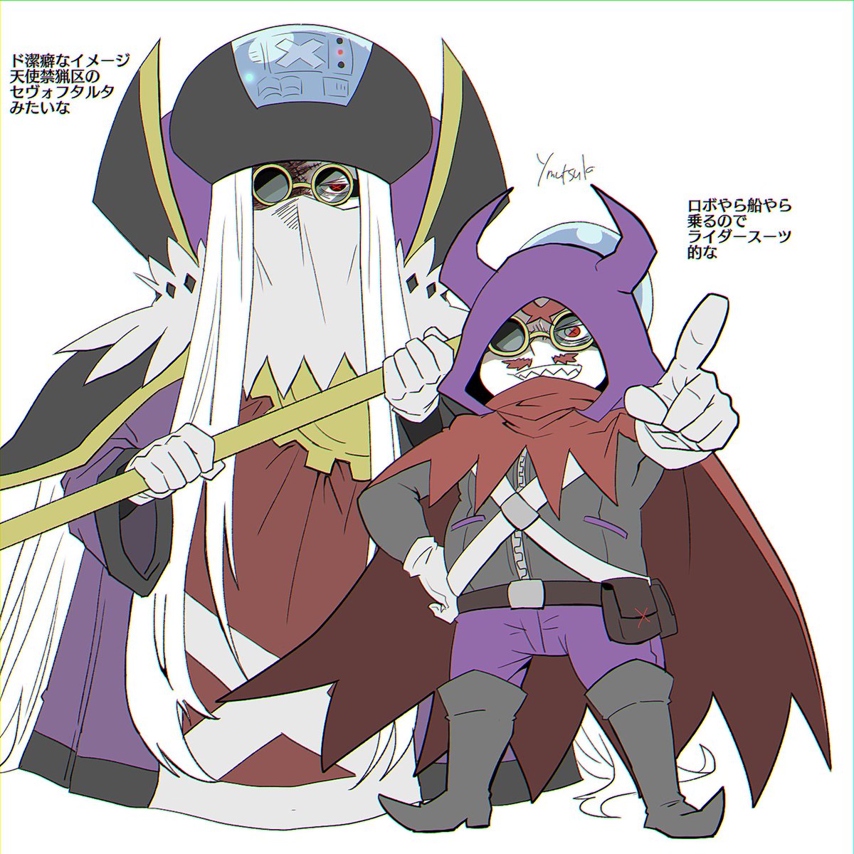 「擬(全身) 」|幽棲ムツキ@skebのイラスト