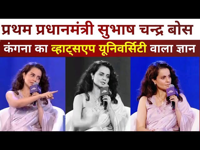 saquelain6999's tweet photo. Congratulation NDA for the majority and also hope for a better governance, but it’s distressing after looking at Himachal Mandi’s candidate #kanganaranawat’s victory despite full respect to voters of Mandi.
She will be the worst and disgusting candidate ever in indian history🤦🏻‍♂️🤦🏻‍♂️ https://t.co/86TXQpKMhM