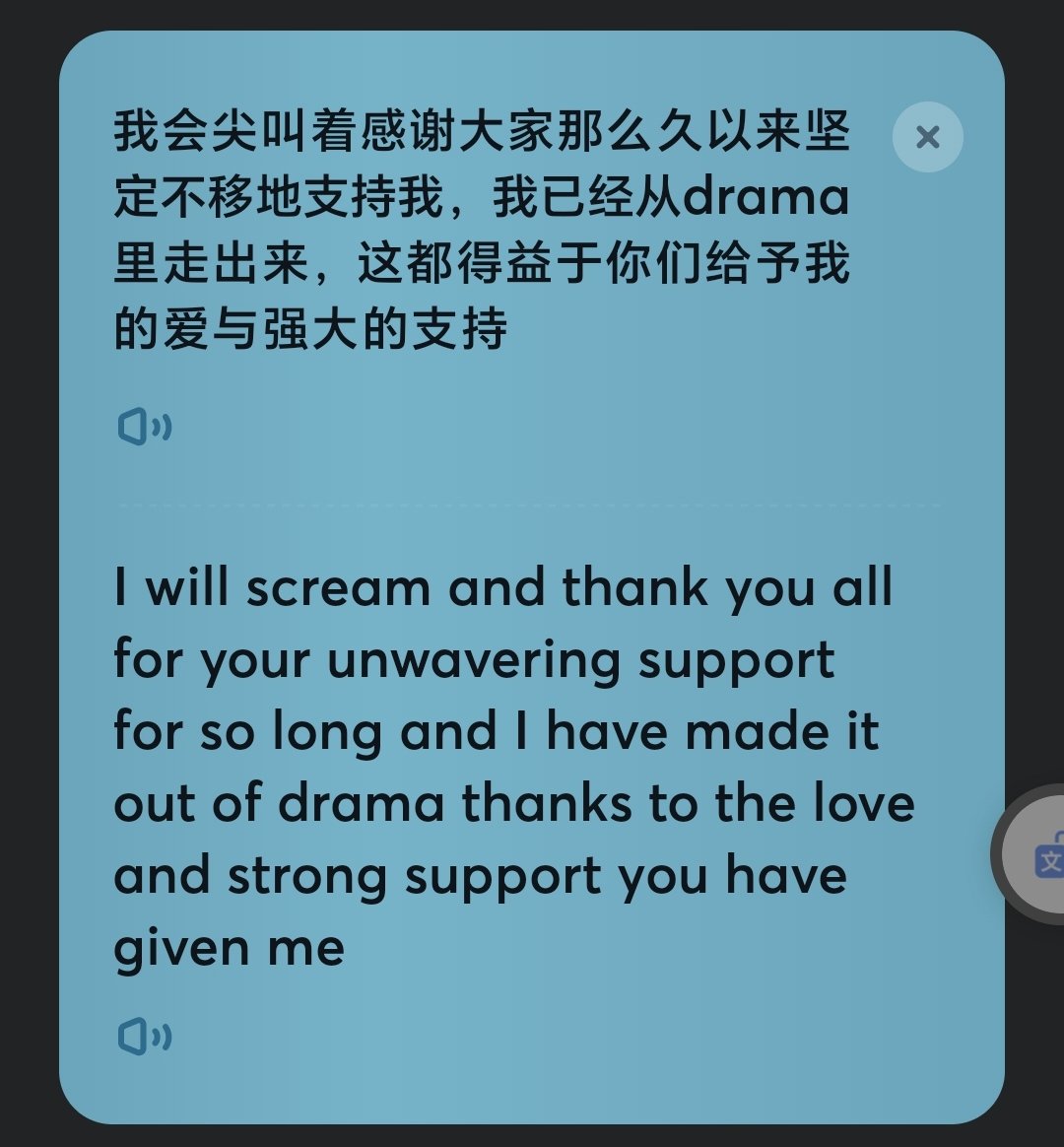 ztviolet1's tweet photo. i cant speak  sometimes https://t.co/CsEiR00zjv