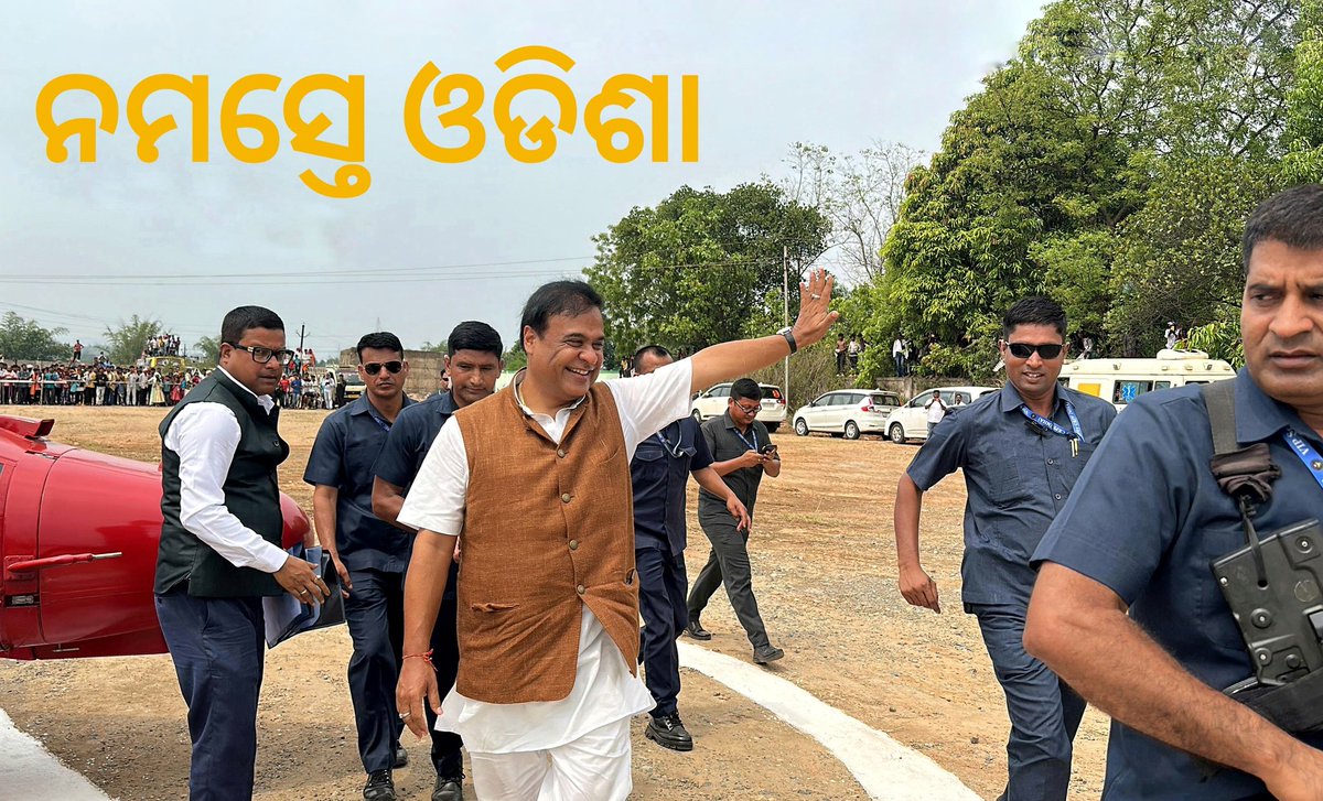 himantabiswa's tweet photo. History created in Odisha ! 

A heartfelt thanks to the people of Odisha for this historic mandate and for placing their absolute faith in the BJP to serve them both in the state and in Parliament.

Under the leadership of Hon'ble Prime Minister Shri @narendramodi ji, every karyakarta of the BJP is committed to fulfilling our promises to the people of Odisha.

I will always cherish the beautiful time I spent with the people of Odisha and our Karyakartas  during my campaign trail in the state .