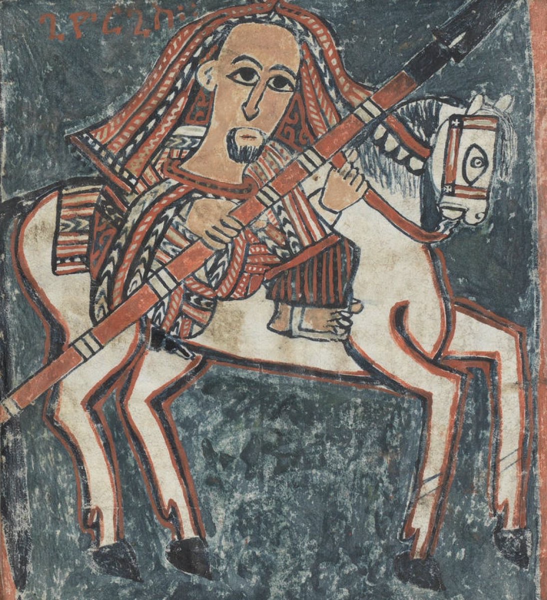 St George the Great Martyr! Ethiopia, 15th c. #george #saintgeorge #qiddusgiyorgis #rider #horse #africanart