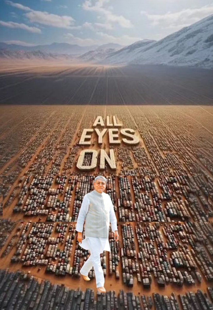 देखते है <a href="/NitishKumar/">Nitish Kumar</a> जी अब क्या स्टैंड लेते है। खेला करने का और अपनी ताकत दिखाने का के सही मौका है उनके पास।
#loksabhaelctionsResults2024 #लोकसभा_आमचुनाव_2024 #lokbasabhaelectionResult