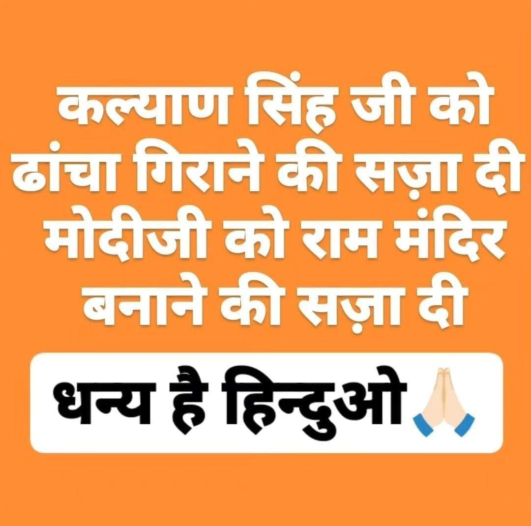 sunanda21176642's tweet photo. https://t.co/H8bvY3cMwx