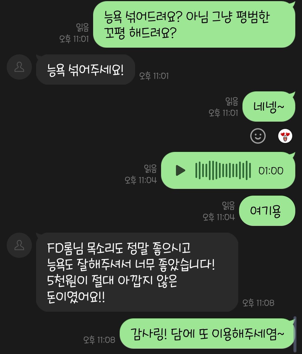 dom030hi's tweet photo. 음평 
총 세번의 자지 후장 자영까지 
평하게 됐는데 신박했음 
굳 
#꼬평 #음성꼬평 #자위평가 
#후장평가 #능욕 #노예 #상납 #상납노예 https://t.co/5ixBhKm78O