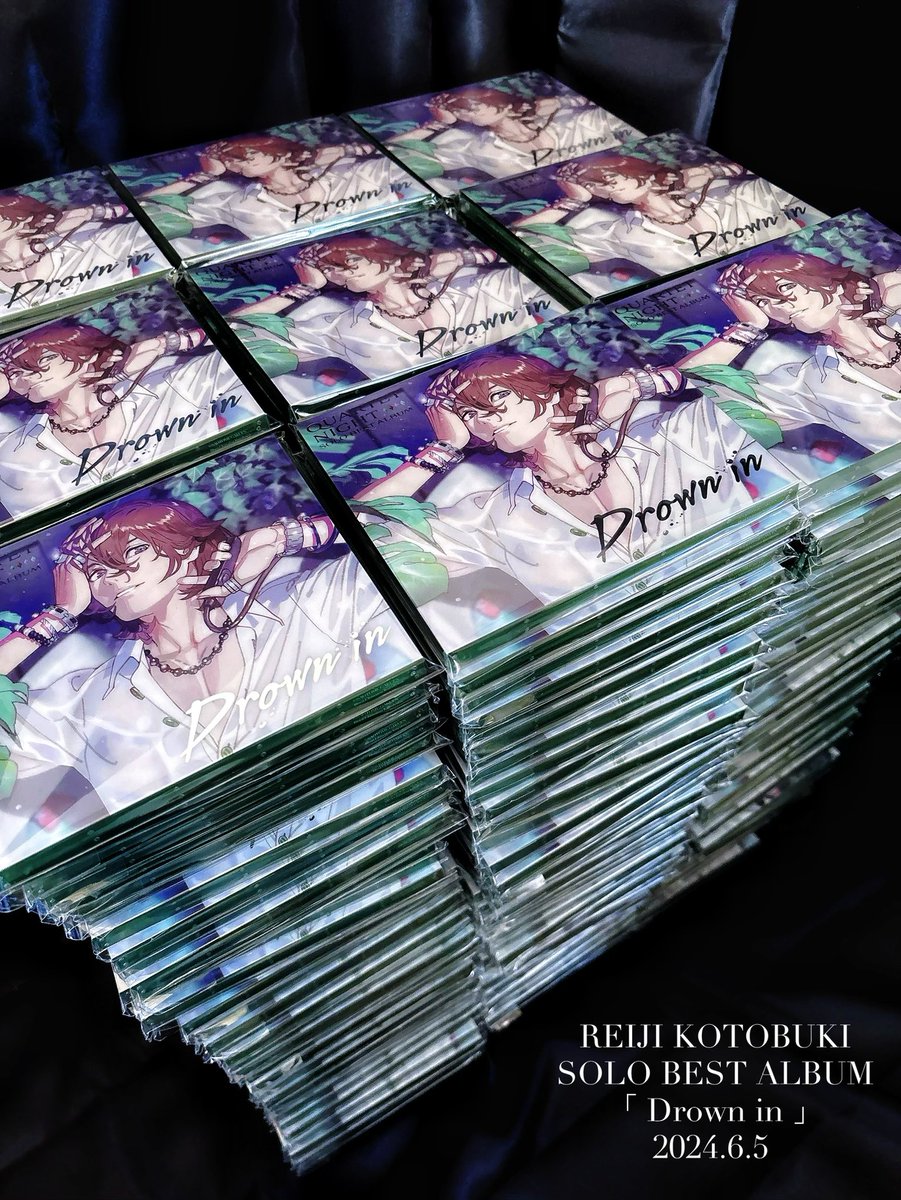u_u8O_O's tweet photo. 寿嶺二 ソロベストアルバム
「 Drown in 」
2024.6.5
宝物がふえた大切な日
発売おめでとうございます🛁🌿
#寿嶺二
#Drownin https://t.co/FaV4ucodtK