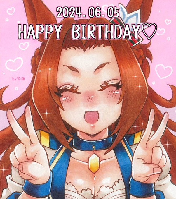 Happy Birthday ã«ã¯ã«ãã¡ããðð
#ãŠãåš #ã«ã¯ã«ãããªã³ã»ã¹
#ã«ã¯ã«ãããªã³ã»ã¹èªçç¥2024
#ã«ã¯ã«ãããªã³ã»ã¹çèªç¥2024
\èªçæ¥ããã£ãšã°ããŠãããŸãããã!/