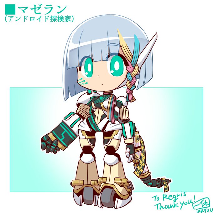 57件目!アンドロイド探検家のマゼラン!
オリジナルですかね。コードの編み込みがおしゃれhttps://t.co/o5766loY4Z #Skeb #Commission @skeb_jpより 