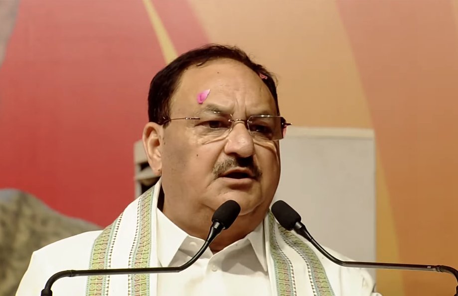 BJP (@bjp4india) on Twitter photo आज ही ओडिशा में विशुद्ध पहली बार मोदी जी के नेतृत्व में भाजपा की सरकार बन रही है।
लेकिन कुछ लोग 30-40 सीटें जीतकर ही धूम मचाने लगते हैं और वो भूल जाते हैं कि देश कैसे मोदी जी के साथ खड़ा है।
- श्री <a href="/JPNadda/">Jagat Prakash Nadda</a> आज ही ओडिशा में विशुद्ध पहली बार मोदी जी के नेतृत्व में भाजपा की सरकार बन रही है।
लेकिन कुछ लोग 30-40 सीटें जीतकर ही धूम मचाने लगते हैं और वो भूल जाते हैं कि देश कैसे मोदी जी के साथ खड़ा है।
- श्री <a href="/JPNadda/">Jagat Prakash Nadda</a>