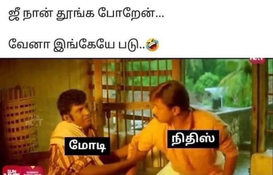 haraappan's tweet photo. ஜீ for next 5 years😂😂 https://t.co/Kr6Hs3YnHb
