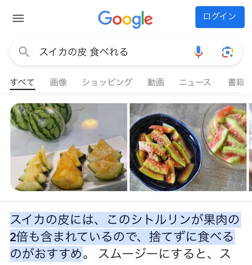 マー3 tweet media