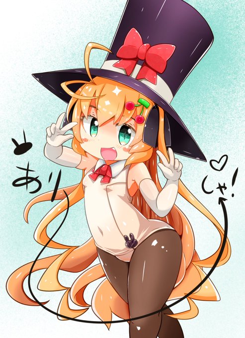 怪盗サーシャちゃん11周年おめでとう〜!!ついに現実がサーシャちゃんの歳に追いついた!ここまで来れてみなさんに本当に感シャー!! 