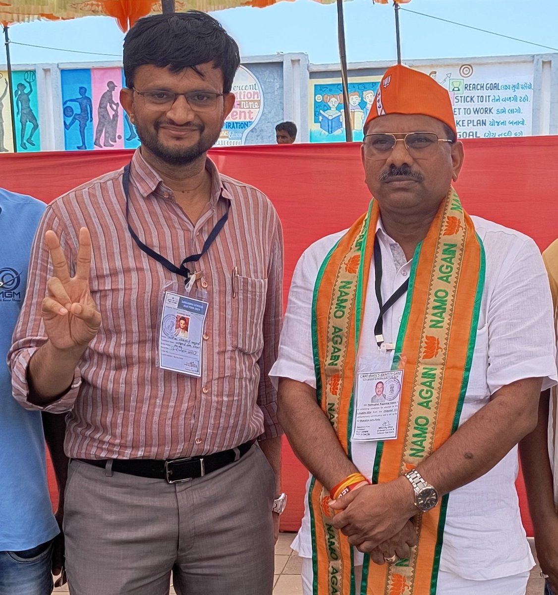rnvaniya's tweet photo. 23- બારડોલી લોકસભાના ત્રીજી વખત સાંસદ બનવા બદલ આદરણીય શ્રી પ્રભુભાઈ વસાવા સાહેબને ખુબ ખુબ અભિનંદન સહ શુભેચ્છાઓ.💐💐💐
#Congratulations 
#LokSabhaElection2024 
#PhirEkBaarModiSarkar 
#rameshvaniya https://t.co/TlmlWCpsZQ
