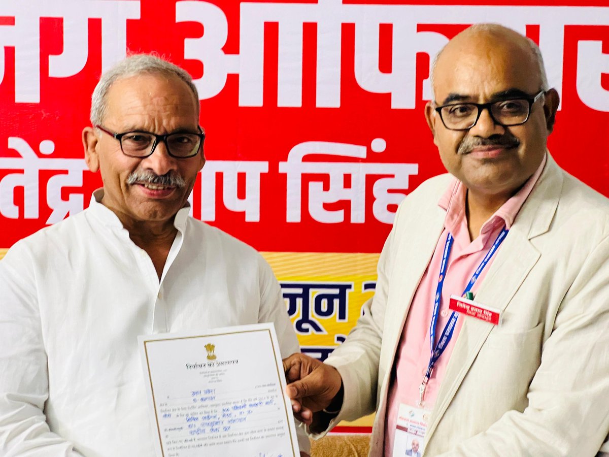 अमूल्य समर्थन व विश्वास के लिए जनता-जनार्दन का आभार! बिजनोर लोकसभा से श्री चंदन चौहान जी और बागपत से श्री राजकुमार सांगवान जी को जीत की बहुत बहुत शुभकामनाएं और बधाई✌️✌️🙏🙏

<a href="/DrSangwanRLD/">Dr. Rajkumar Sangwan</a> <a href="/ChandanChauhanS/">Chandan Chauhan</a>
